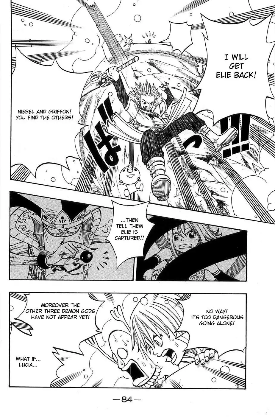 Rave Master Chapter 276 2